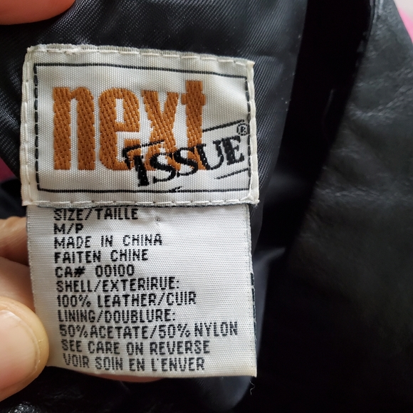 Black Leather Vest - Picture 4 of 4